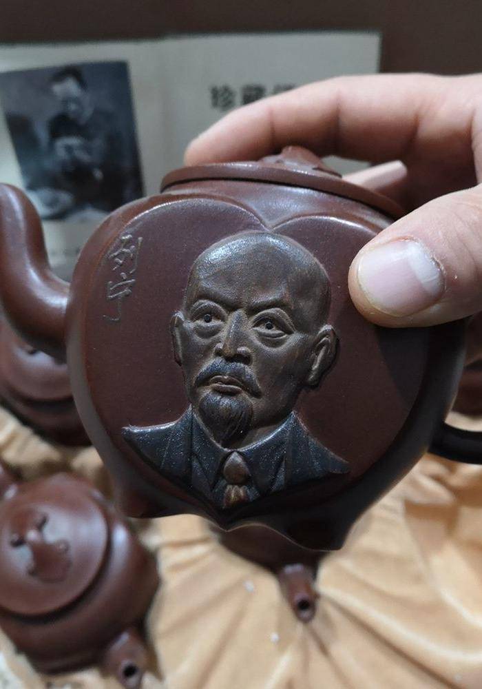 紫砂壶