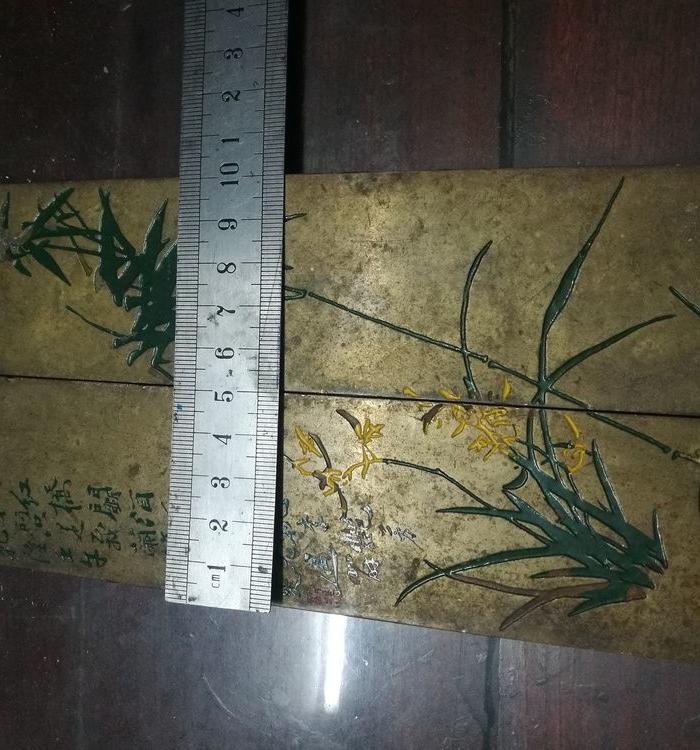 北京艺海郑板桥诗竹铜镇纸一对