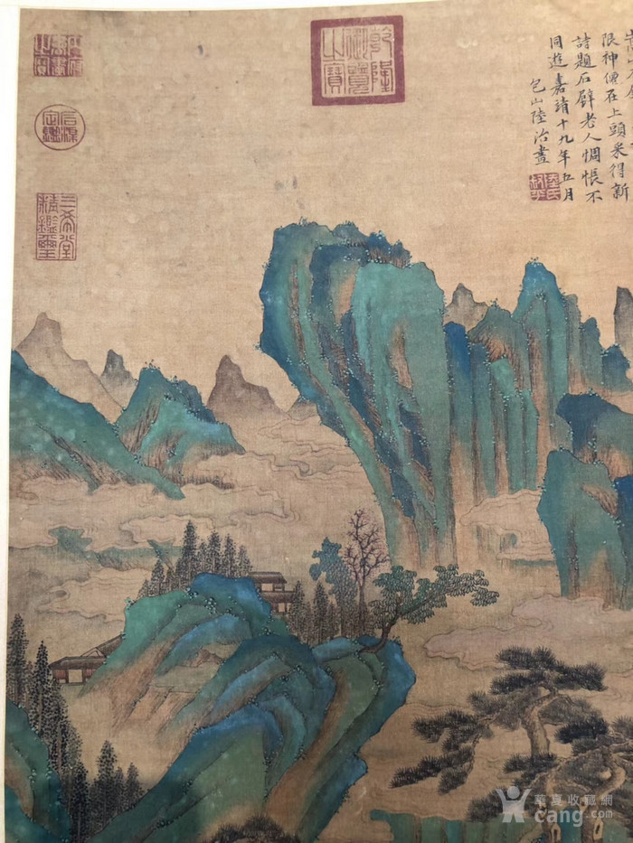 陆治山水画