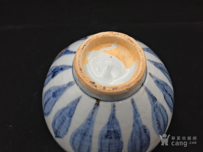 元青花小碗
