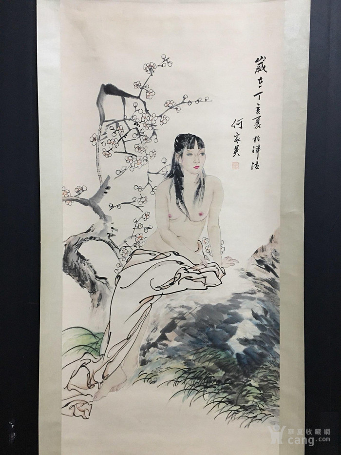 四尺立轴国画 何家英手绘美女人体画 画工精湛 栩栩如