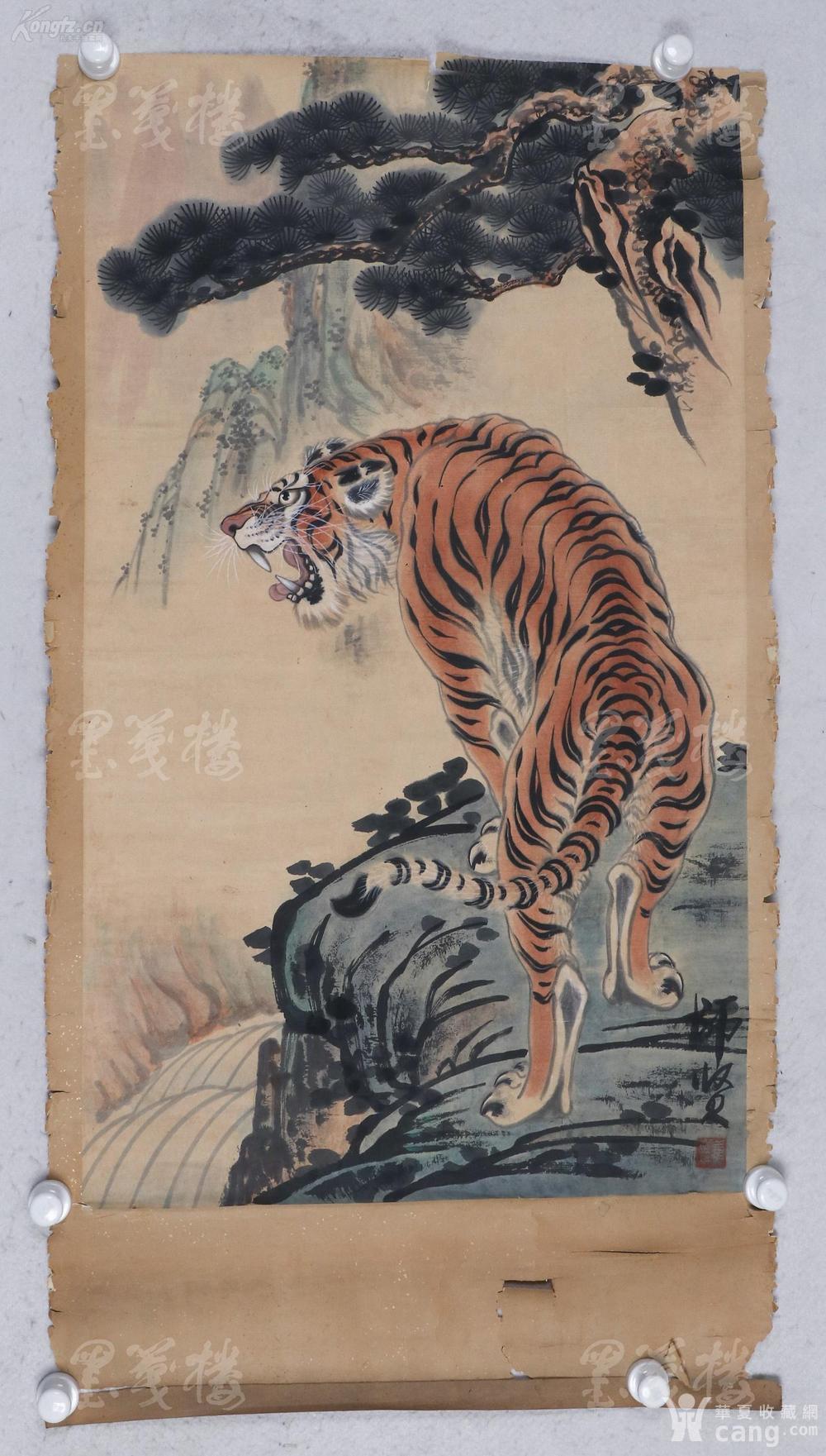 画家 姜鸿林 师贤 水墨动物画《猛虎》一幅
