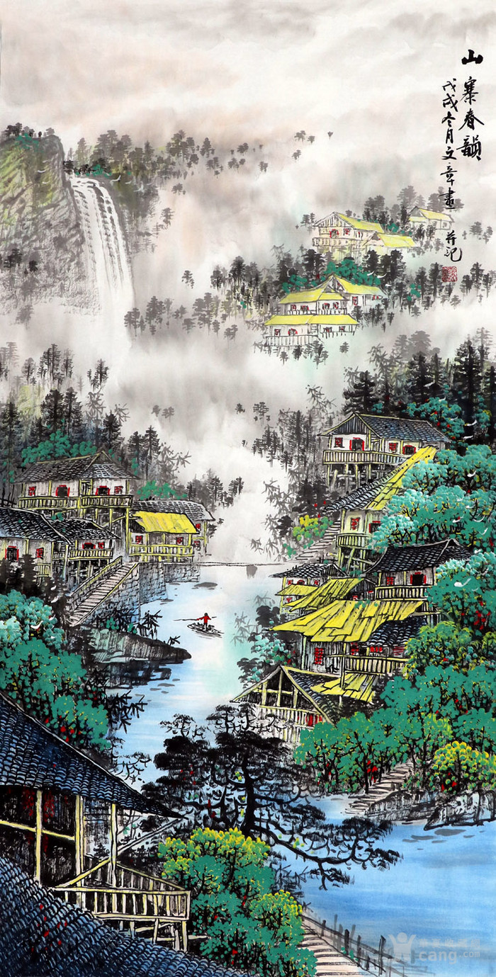 彭文章四尺竖幅手绘国画山水字画收藏水墨画水乡古寨
