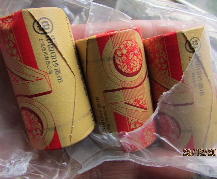 改革开放40周年纪念币3卷