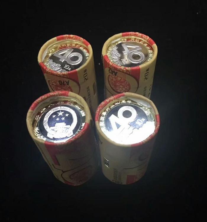 改革开放40周年纪念币一卷20枚