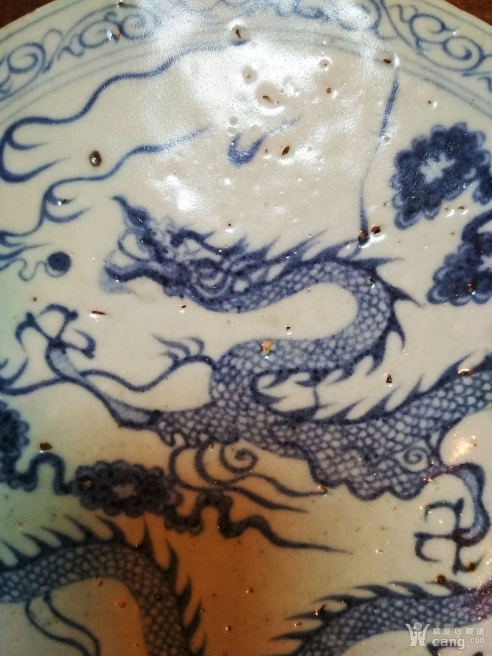 元代青花火云龙纹饼形瓷板