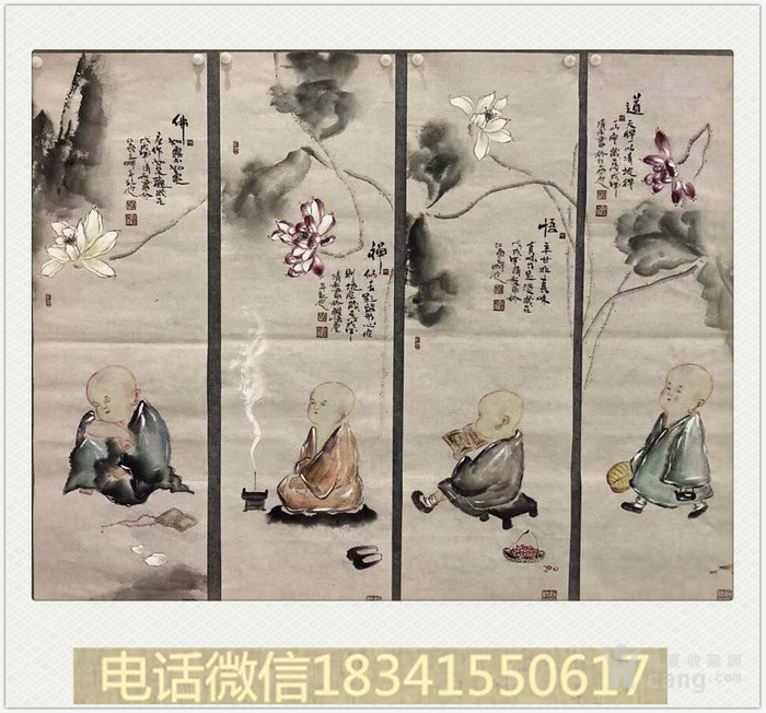 韦燕芳老师作品 支持合影视频