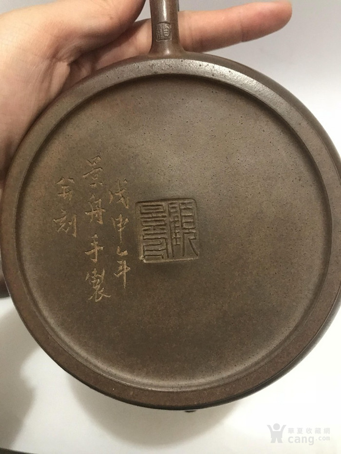 顾景舟君德题字紫砂壶