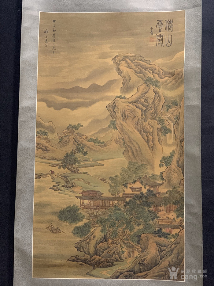 袁江山水字画