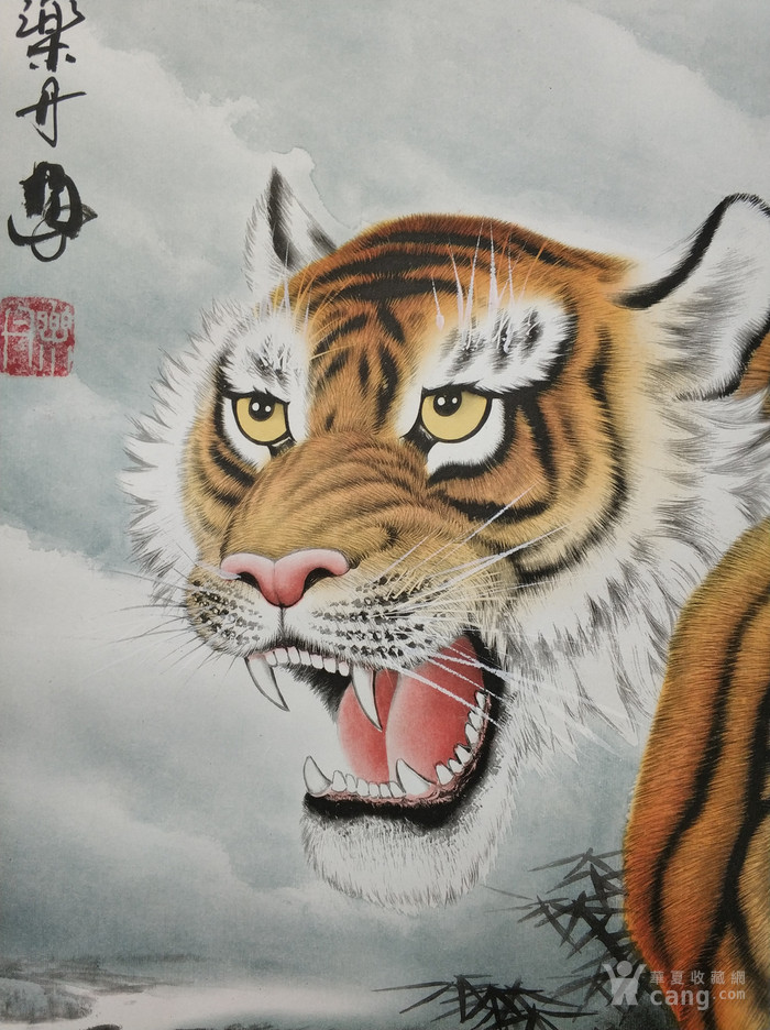 名人名画 老虎图