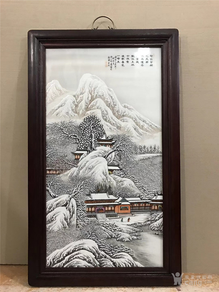 珠山八友 何许人 雪景瓷板画