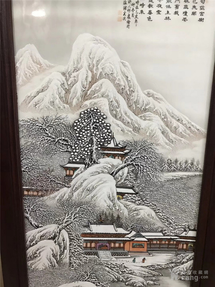 珠山八友 何许人 雪景瓷板画
