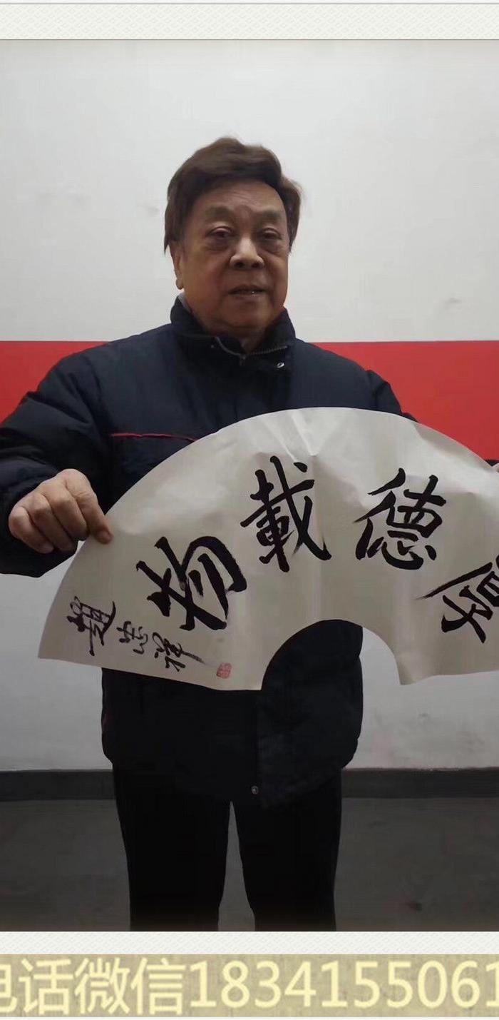 赵忠祥老师作品支持合影视频 接受定制