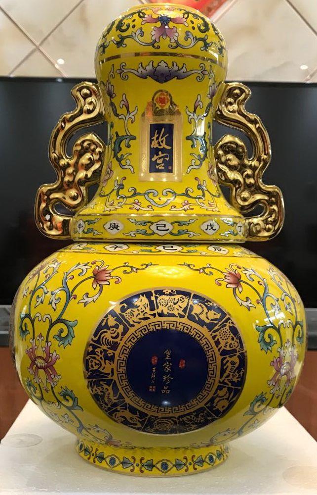 故宫600年大庆御供生肖藏酒