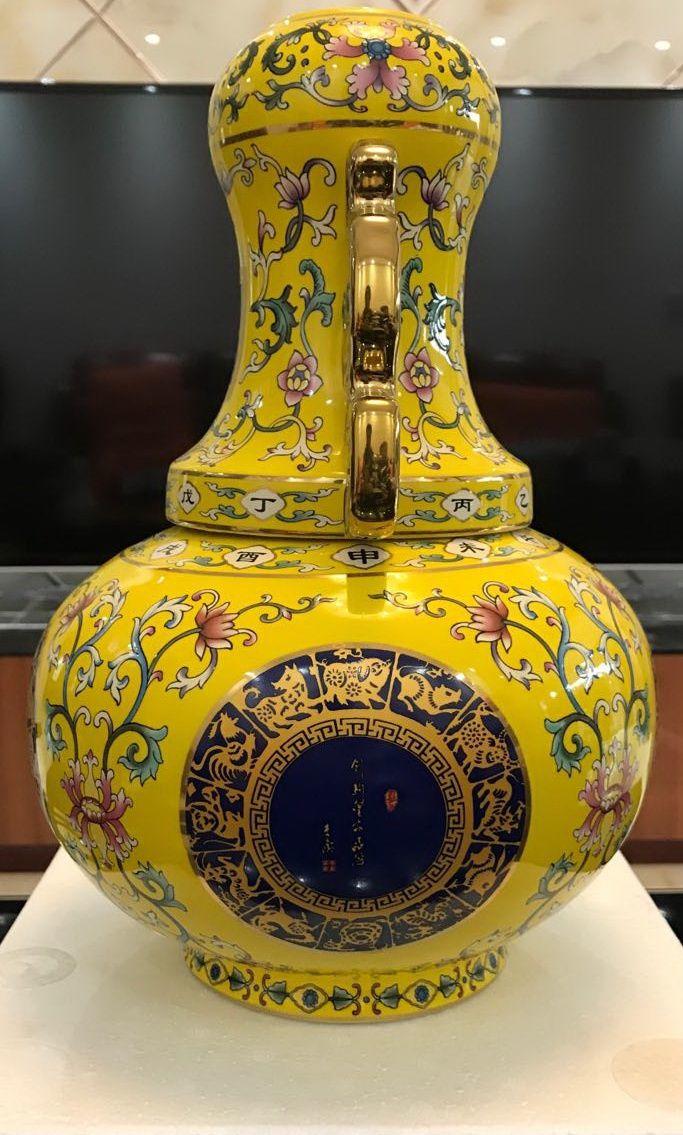 故宫600年大庆御供生肖藏酒