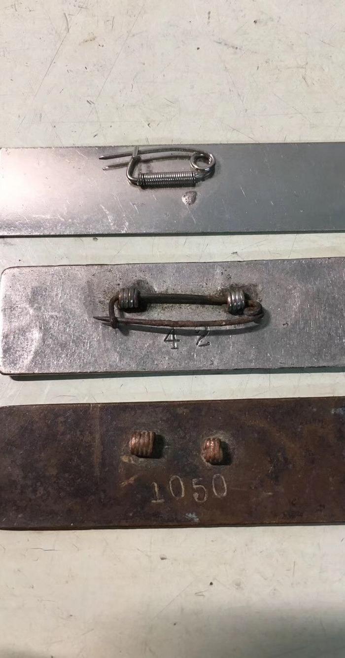 启东东海 大江 东安中学校徽3枚