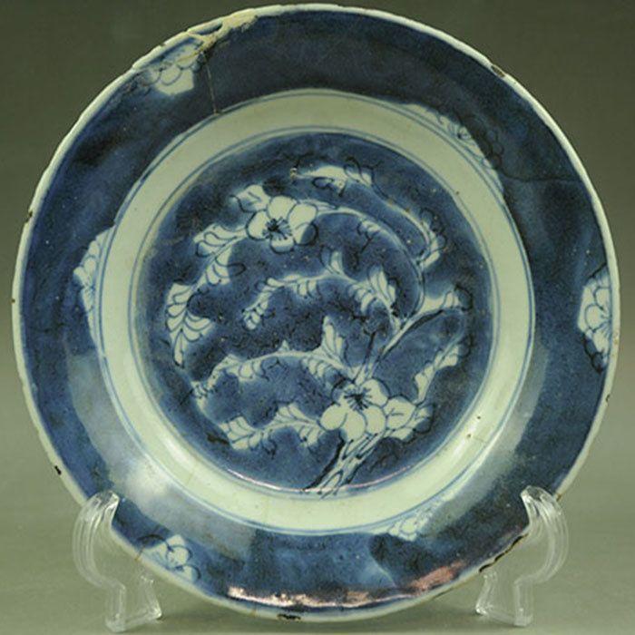 清三代雍正青花瓷这要梅花盘明清景德镇老瓷器陈设摆件包老收藏品