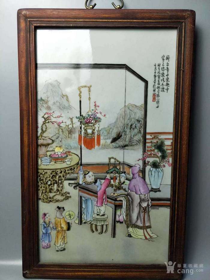 珠山八友王大凡瓷板画