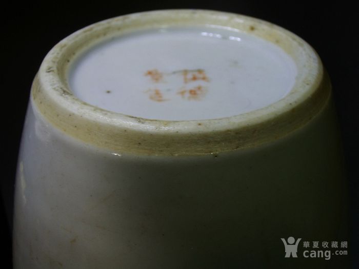 晚清名家高心田浅绛彩山水瓶,釉彩一流,大师级画工,胎骨老道,瓶口有