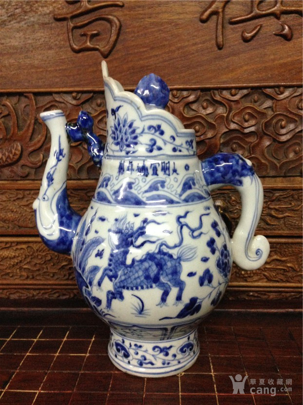 青花壶