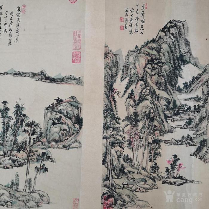 长卷画