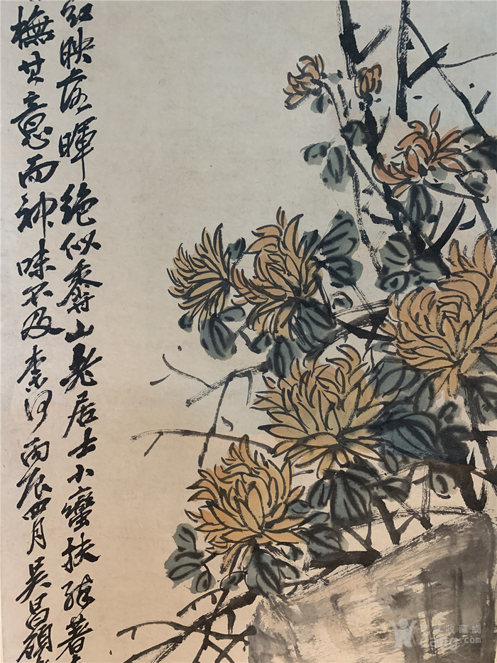 吴昌硕菊花图