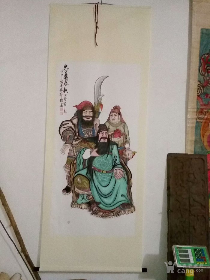 保证纯手工绘画,四尺大尺寸人物画国画,卷轴装裱关公周仓关平