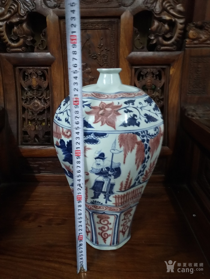白浒孤窑