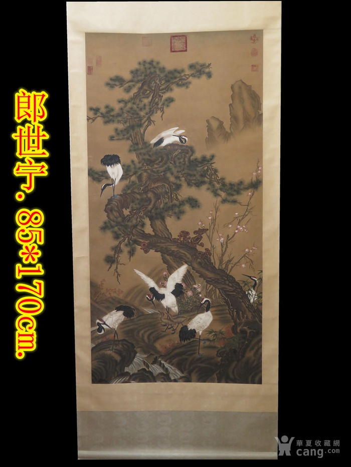 郎世宁.松鹤图
