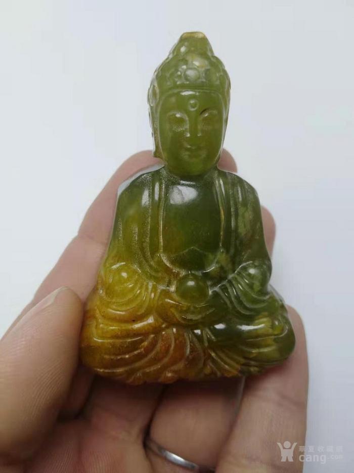 Ŵ