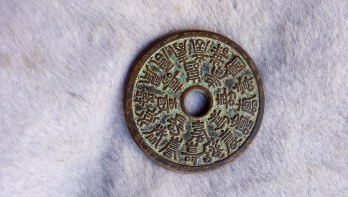 寿字 花钱