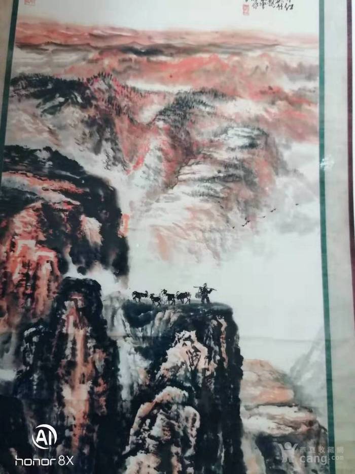 石鲁山水画