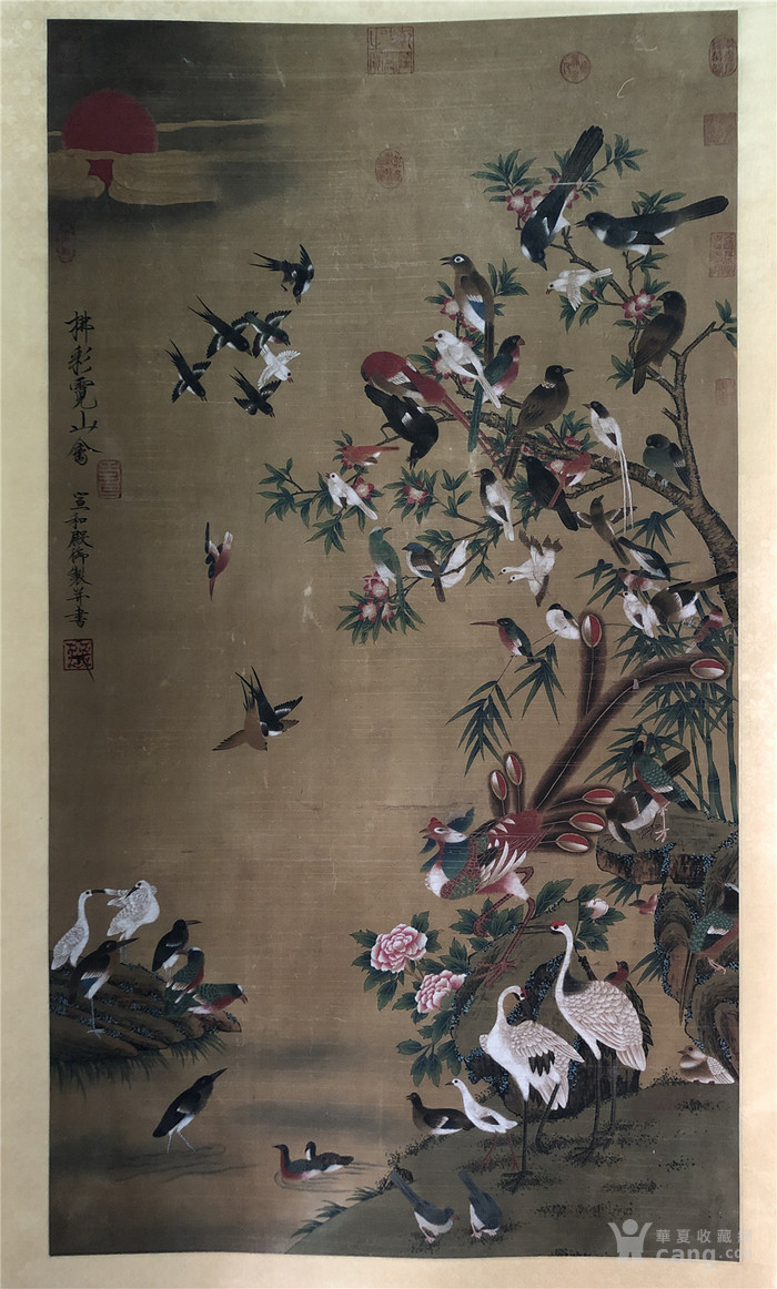 宋徽宗百鸟图