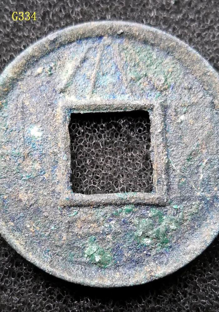 G334.极美大泉五十