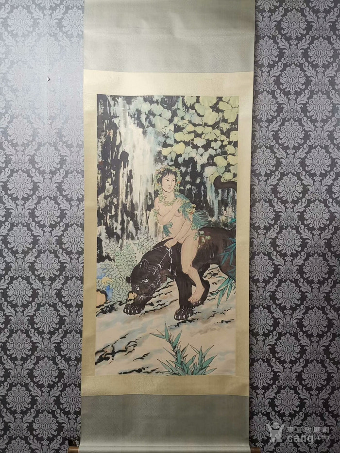 徐悲鸿 山鬼