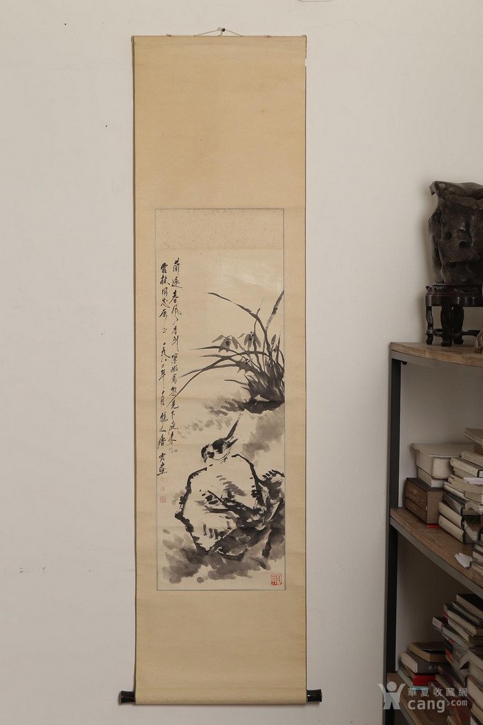 现代:唐云纸本墨兰山石立轴