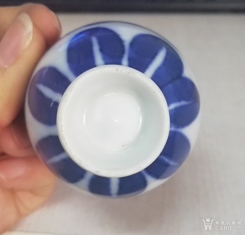 雍正青花鸡心杯