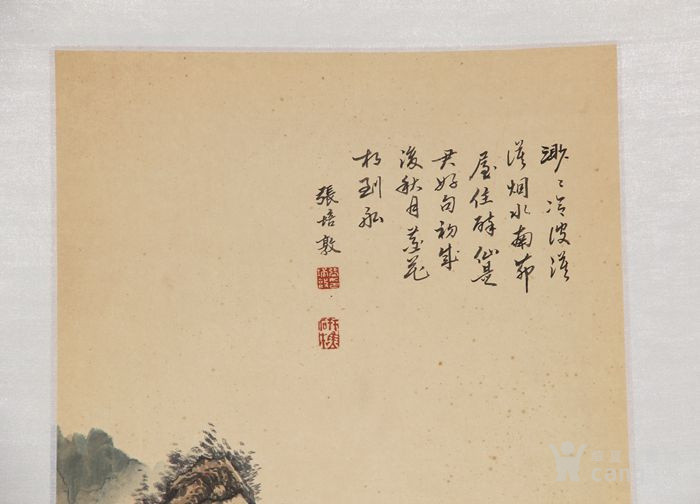 清代画家张培敦山水画立轴