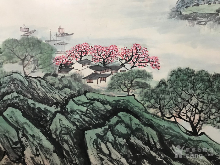 近现代画家宋文治山水