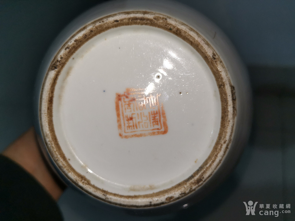 大清同治年制官窑款