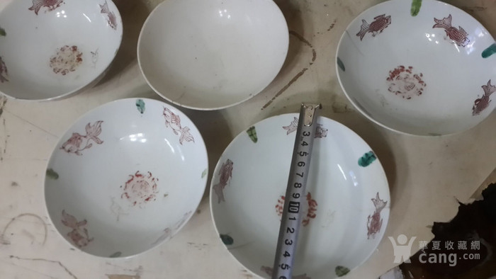 24个大碗茶碗