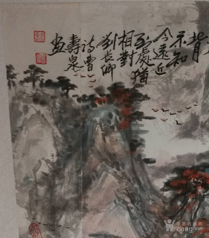 画家曹寿泉老师手绘作品 已裱片 作品保真