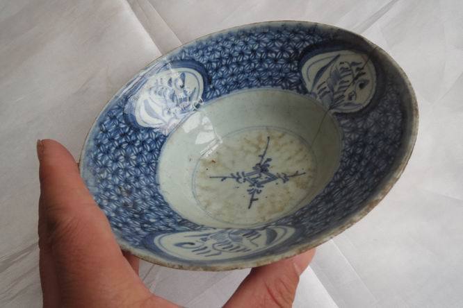 好品清早期青花斗笠碗一个