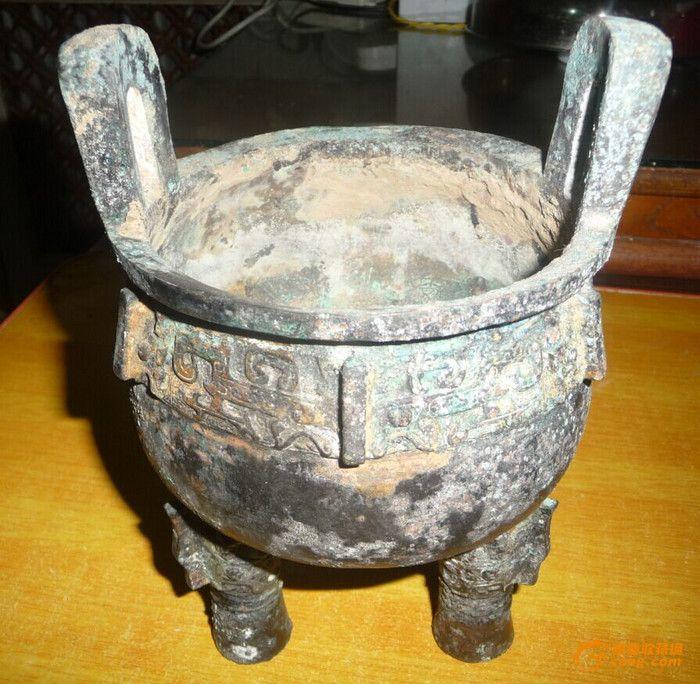 西周黑漆古三足鼎