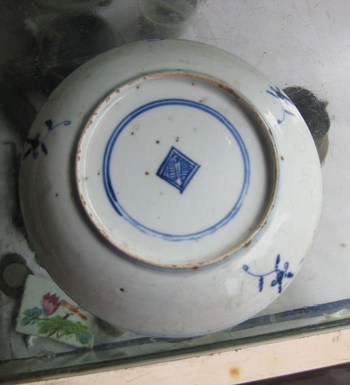 [只做老货]清雍正花押款灵芝缠枝盘