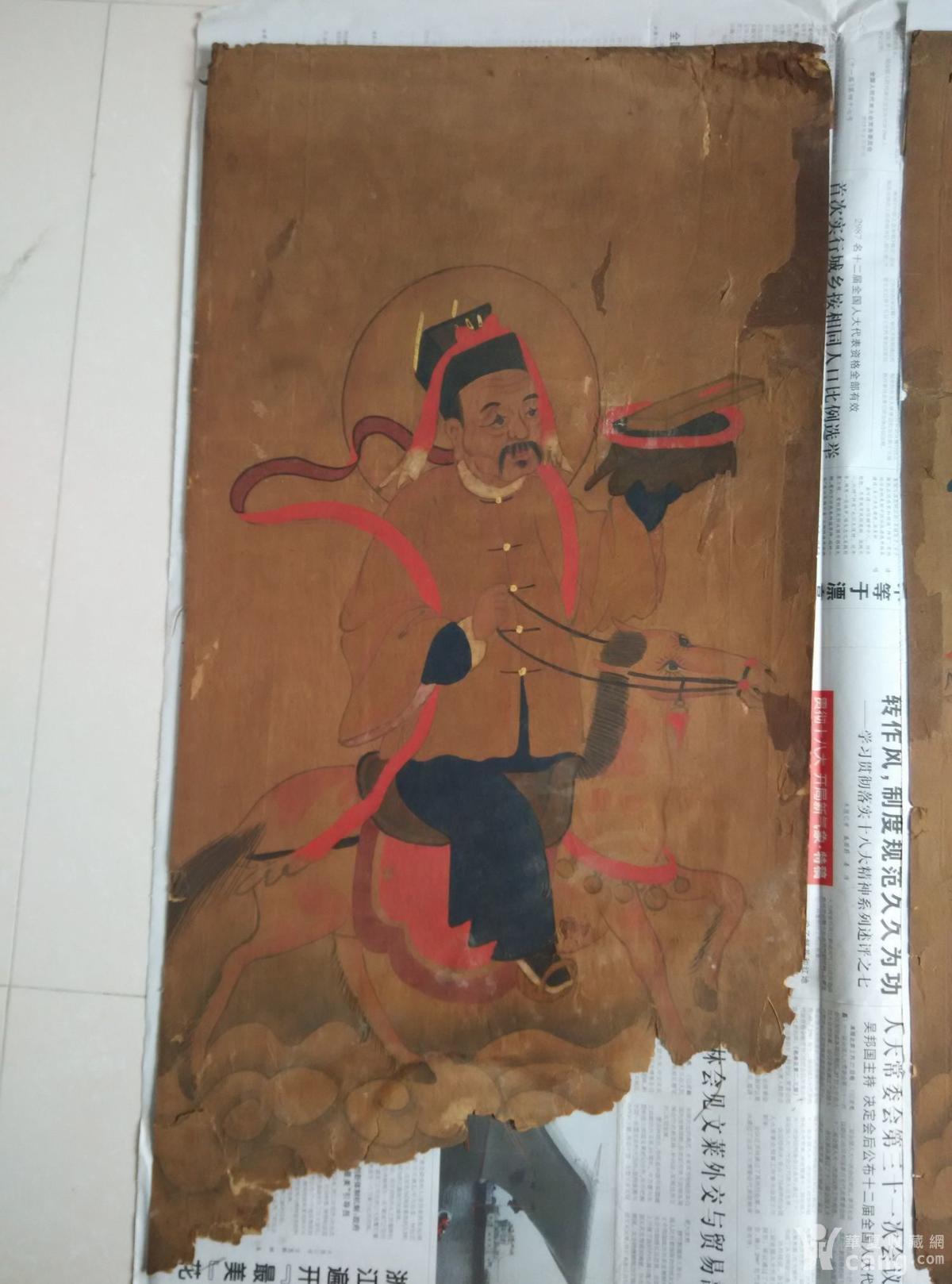 道教画 四值功曹