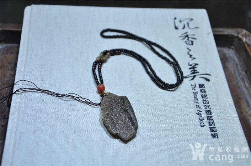 保真天然野生海南虫漏沉香挂坠 标本级收藏