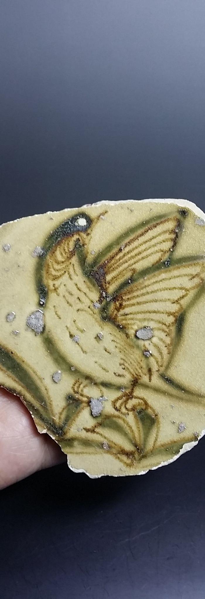 长沙窑绘鸟纹瓷片