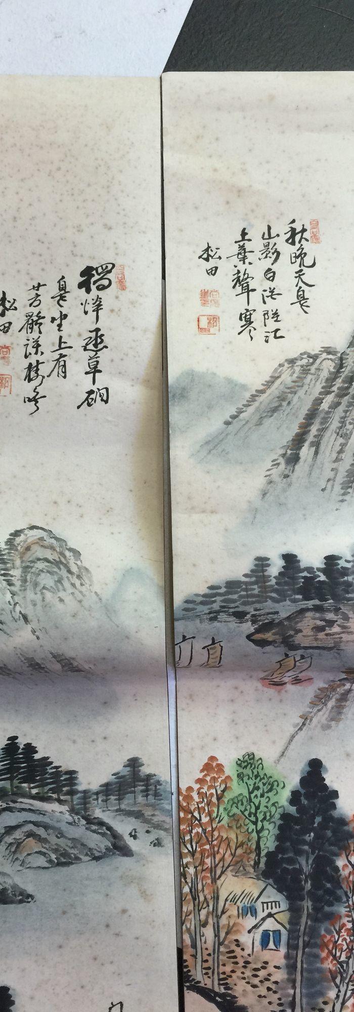 描述:新店开张 有利就卖 欢迎捡漏 画家中日韩