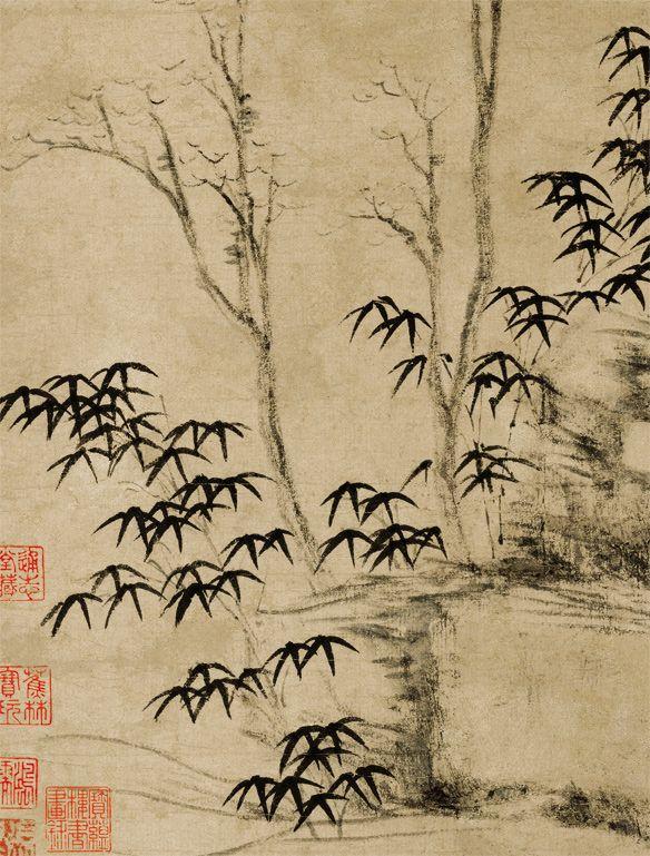 倪瓒-古木竹石图轴纸本